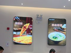 -小杨生煎(浦江欢乐颂店)