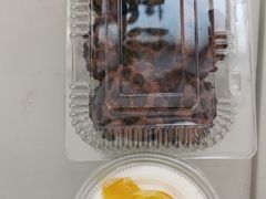 -清真-‖京尹芳斋‖子色甜品‖无糖生日蛋糕低卡甜品