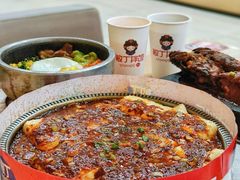 -敏丁拌饭(中街总店)