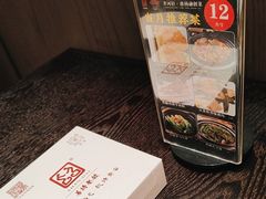 -苏淮景·苏闽融创菜·海鲜(原空港井河轩店)