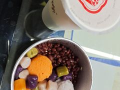 -亦古亭·手作鲜果芋圆(大学城店)