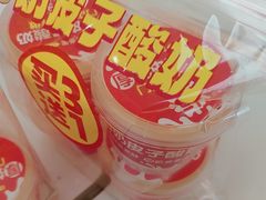 -味多美蛋糕(大兴店)