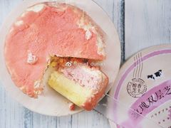 玫瑰双层芝士蛋糕-好利来(东四店)