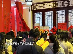 -中国翰园碑林