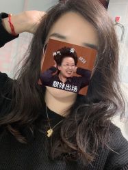 -烫·染专业店