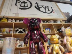 -趣陶陶艺手工坊(新世界百货重庆店)