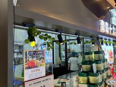-崂山印象·青岛·海鲜渔家菜