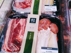 -盒马鲜生(曜一城店)