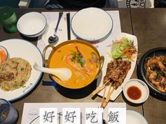-美奈小馆·越南料理(中航城君尚购物中心店)