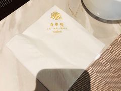 -春申里餐厅(银泰in99店)