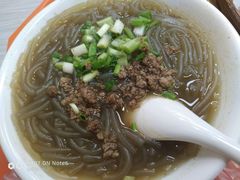 牛肉粉丝-新丰小吃(复兴南街分店)
