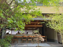 -元古雲境(太古里店)