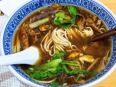 -沪西老弄堂面馆(定西路店)