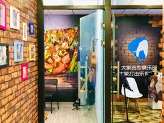 -大象音乐·吉他·架子鼓·声乐(双井店)