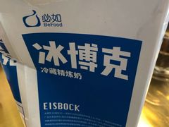 -KYO COFFEE(胶州路店)