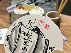 -KUNCHA鲲茶·江西制茶(铜锣湾店)