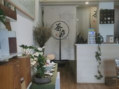 -茶庐(百花洲路店)