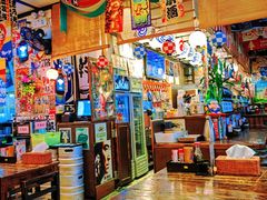 -平成屋· Late Night 食堂(四川北路店)