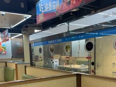 -海底捞火锅(天一广场亚细亚店)