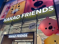 -KAKAO FRIENDS(弘大店)