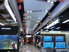 -真快乐APP体验中心(西坝河店)