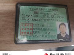 -胜华驾校·小猫学车(银都店)