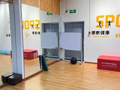 -星座健身(南和城店)