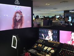 -新罗免税店(首尔总店)