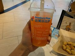 -达美乐比萨(红山店)