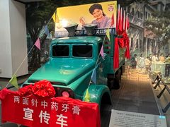 -柳州工业博物馆