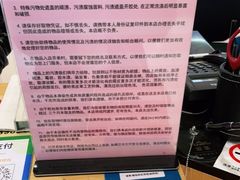 -爱革·奢品·鞋包·衣物·家居(金桥国际商业广场店)
