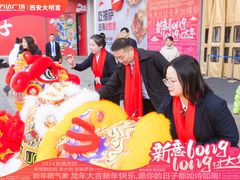 -万达广场(大明宫店)