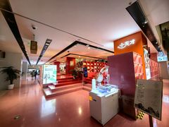 -上海书城(福州路店)