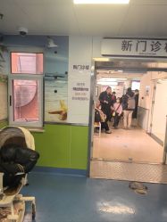 -首都儿科研究所附属儿童医院