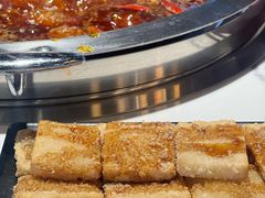 -酒城大贰火锅旗舰店