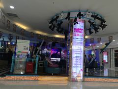 -星歌迷PARTY KTV(锦艺城店)