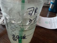 -星巴克臻选(成都宽窄巷子店)