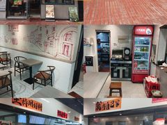-里巷里(蚂蚁工场店)