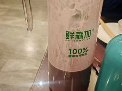 -岚县土豆宴(总部)
