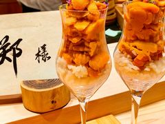 -荣一代目OMAKASE板前料理