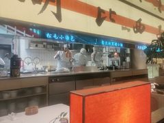 -桂满陇·蟹黄小笼汤包(中山公园店)