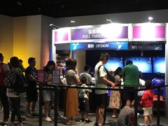 -香港科学馆