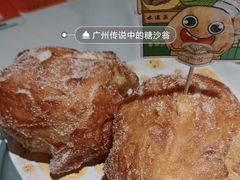 -喜势点·糖沙翁手工茶点·本地人茶居(永庆坊店)