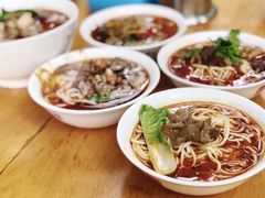 -牛王庙特色面(杏苑公寓店)