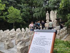 -隆兴寺