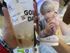 -古茗(恒太城店)