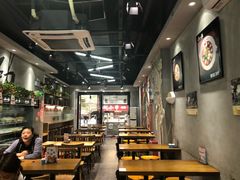 -麻小劲菌汤麻辣烫(体育西路店)
