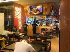 大堂-熊吞·大碗丼烧肉饭(清江浦区万达店)