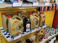 -车享家汽车养护中心(洪山路店)