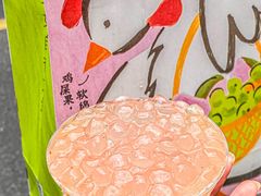 -奈雪的茶(新天地广场PRO店)